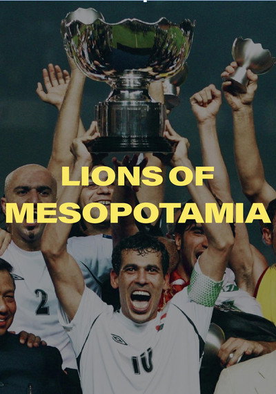 Póster de Lions of Mesopotamia