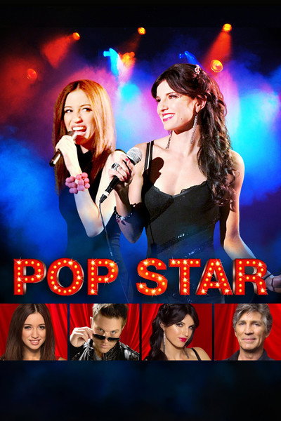 Póster de Lip Service