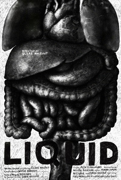 Póster de Liquid
