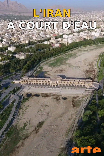 Póster de L'Iran à court d'eau