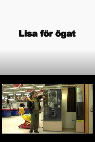 Póster de Lisa för ögat