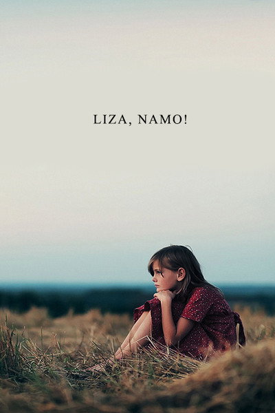Póster de Lisa, Go Home!