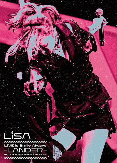 Póster de LiSA LiVE is SMiLE ALWAYS -LANDER-