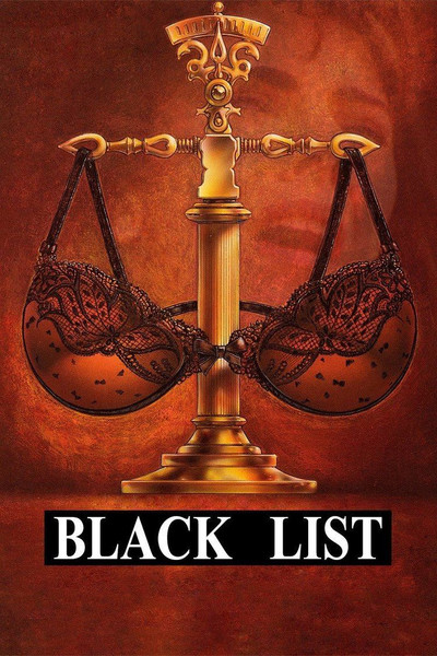 Póster de Liste noire