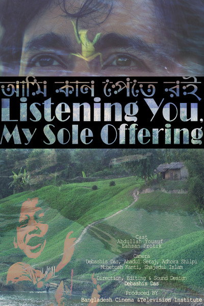 Póster de Listening You, My Sole Offerings