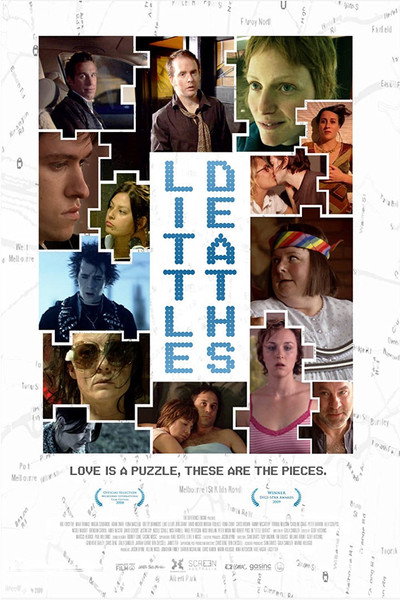 Póster de Little Deaths