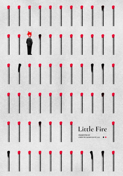 Póster de Little Fire