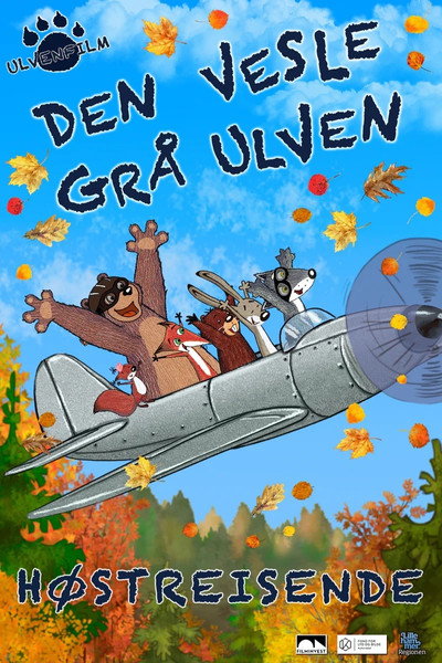Póster de Little Grey Wolfy - Fall Travelers