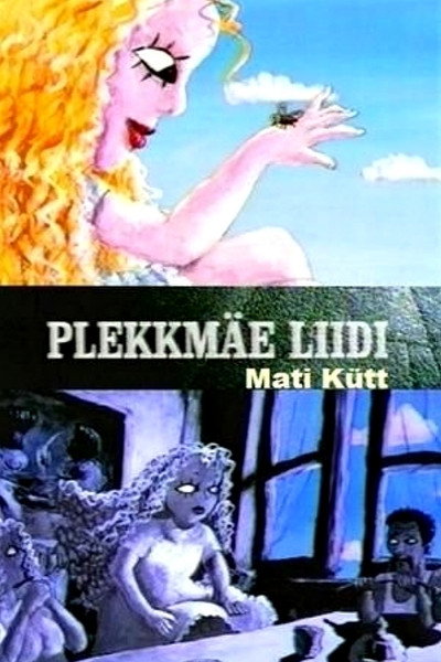 Póster de Little Lilly