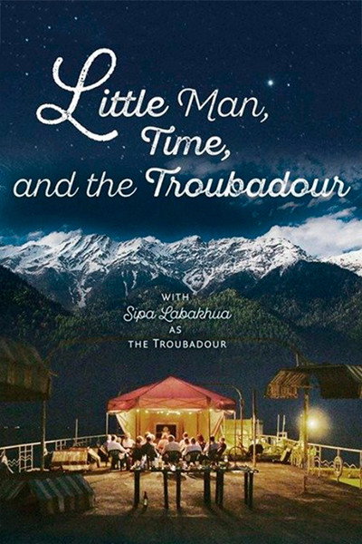 Póster de Little Man, Time and the Troubadour