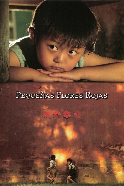Póster de Little Red Flowers