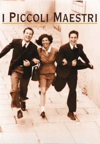 Póster de Little Teachers