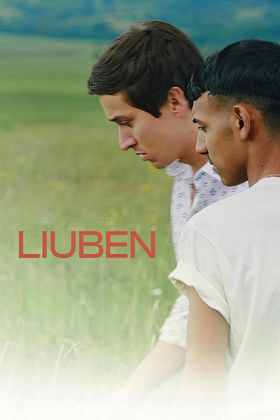 Póster de Liuben