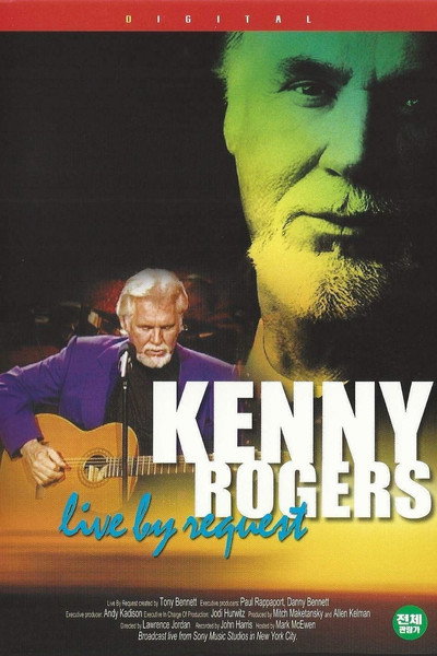Póster de Live by Request: Kenny Rogers