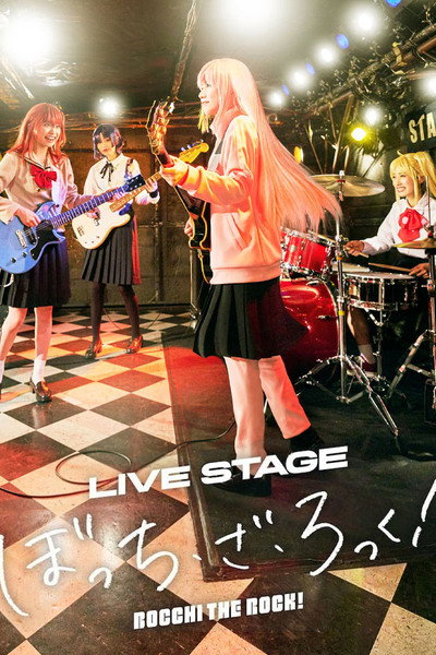 Póster de Live Stage Bocchi the Rock!