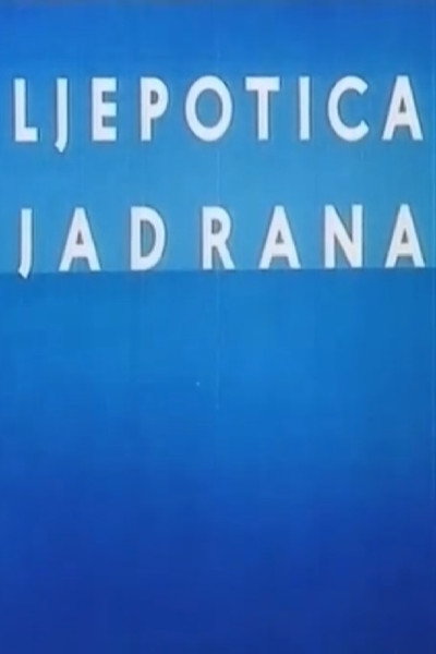 Póster de Ljepotica Jadrana