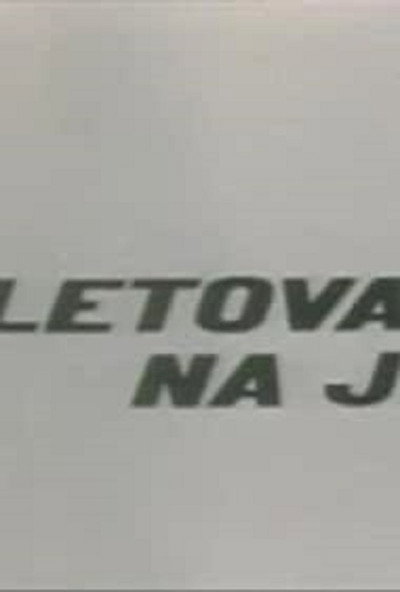 Póster de Ljetovanje na jugu