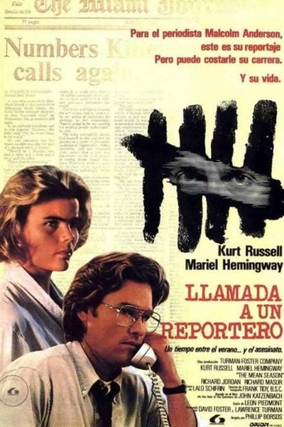 Póster de Llamada a un reportero