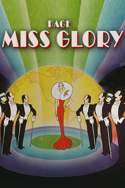 Póster de Llamando a la señorita Gloria