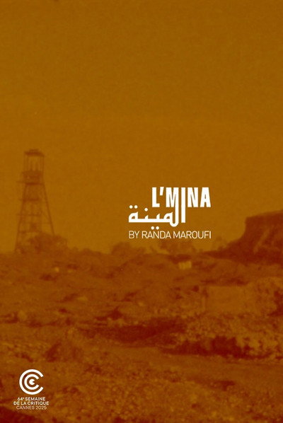 Póster de L'Mina