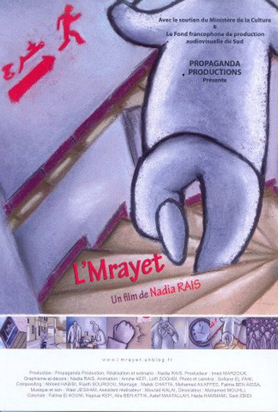 Póster de L'Mrayet