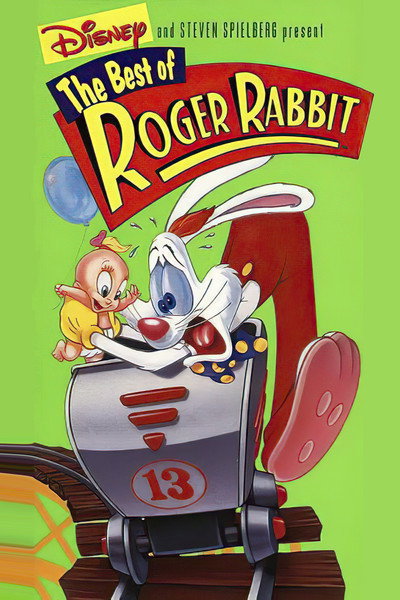 Póster de Lo mejor de Roger Rabbit