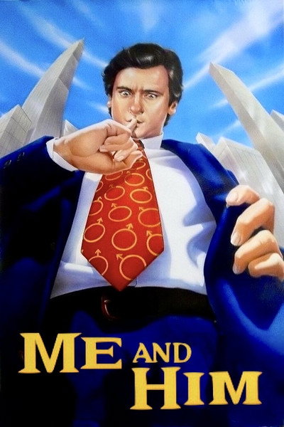 Póster de Lo mío y yo