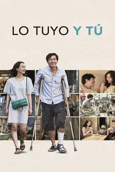 Póster de Lo tuyo y tú