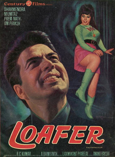 Póster de Loafer