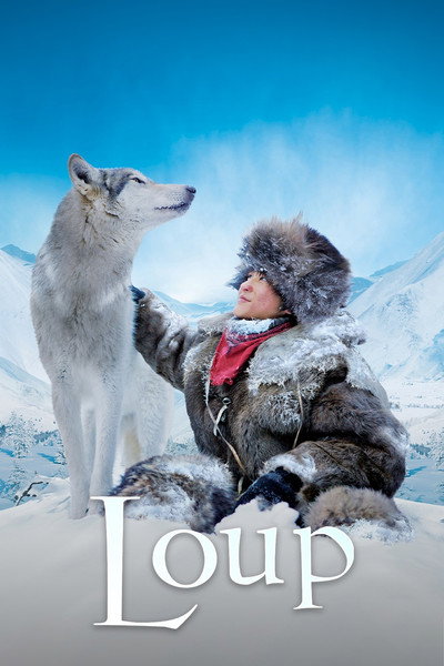 Póster de Lobo