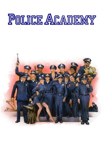 Loca academia de policía
