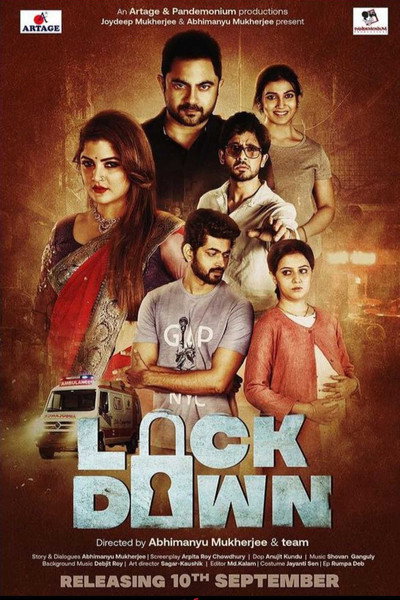 Póster de Lockdown