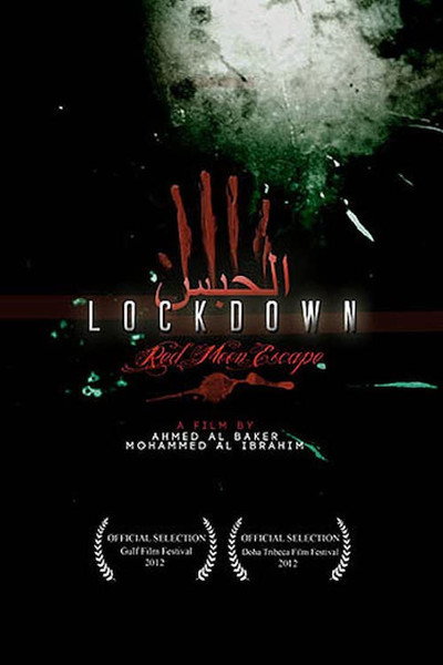 Póster de Lockdown: Red Moon Escape