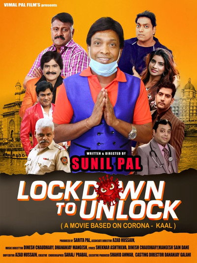Póster de Lockdown to Unlock