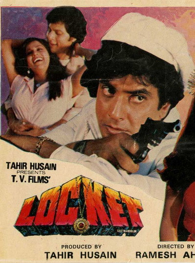 Póster de Locket