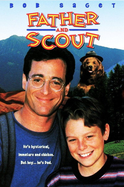 Póster de Loco campamento con papa