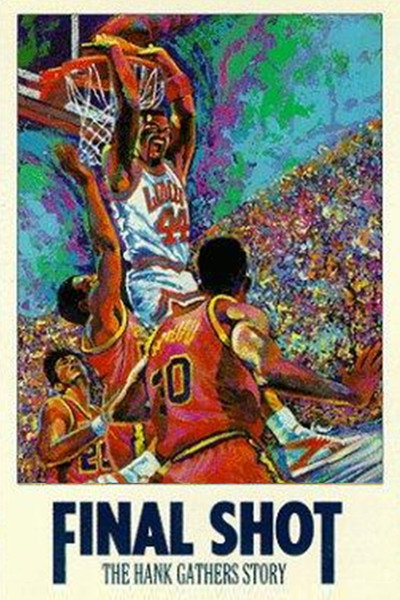 Póster de Loco por el Basket