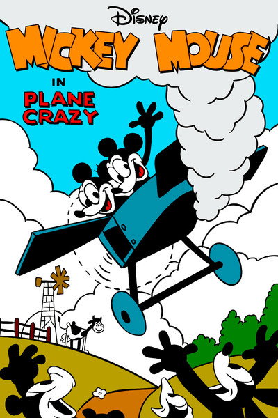 Póster de Loco por los aviones