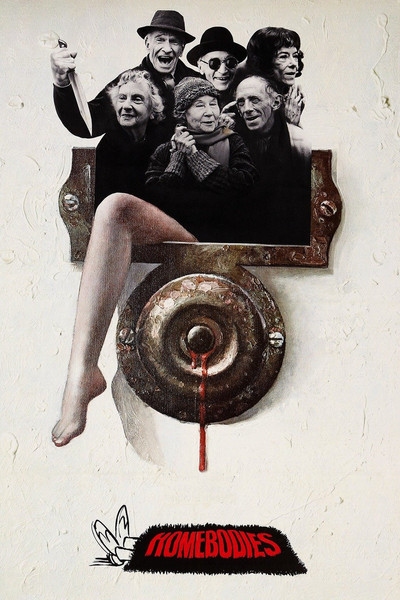 Póster de Locos asesinos