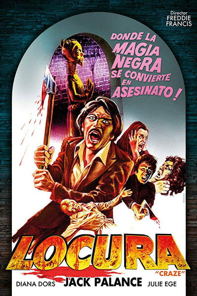 Póster de Locura