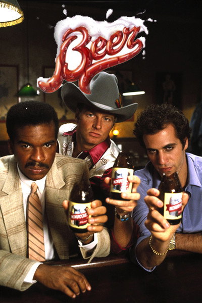 Póster de Locura publicitaria