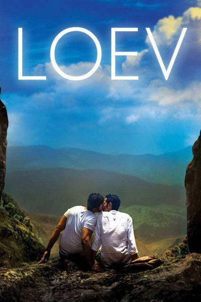 Póster de Loev