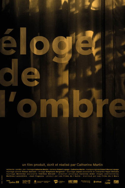 Póster de Éloge de l'ombre