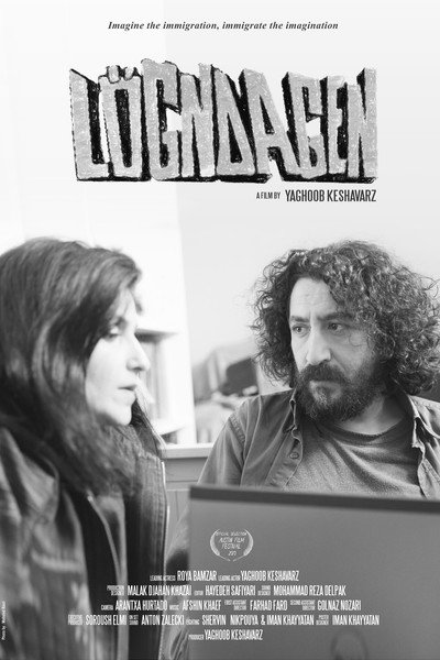 Póster de Lögndagen