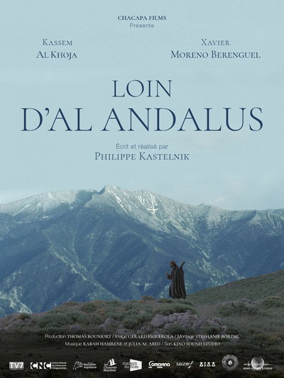 Póster de Loin d'Al Andalus