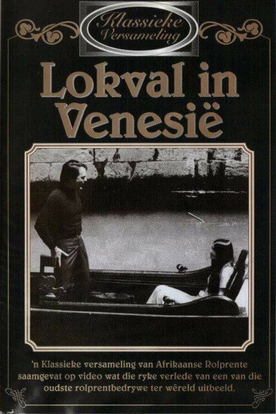 Póster de Lokval in Venesië