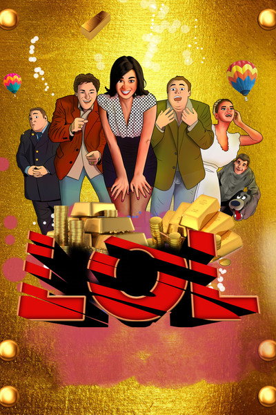 Póster de LOL