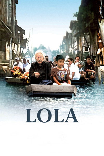 Póster de Lola