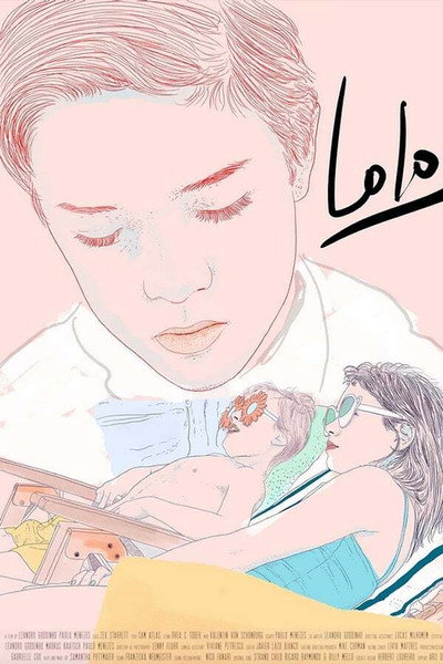 Póster de Lolo