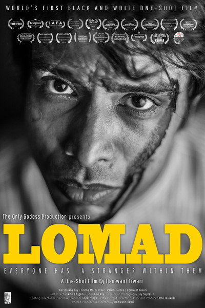 Póster de Lomad